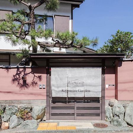 京都Kiyomizu Garden公寓 外观 照片