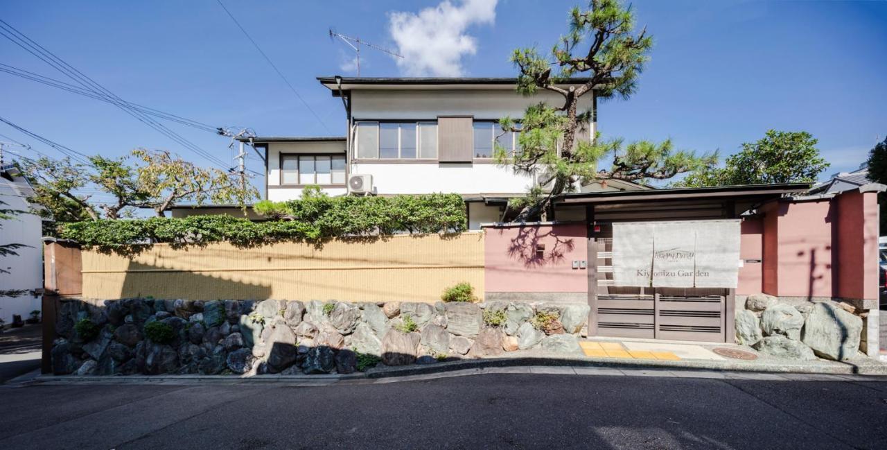 京都Kiyomizu Garden公寓 客房 照片